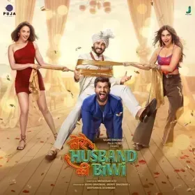 Mere Husband Ki Biwi Cover
