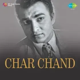Hai Yeh Wohi Aasman Cover
