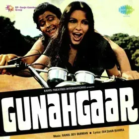 Tum Jahan Jaoge Cover