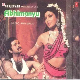 Charpai Chhoti Pad Rahi Hai Cover