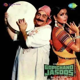 Main Hoon Sher Punjab Ka Cover