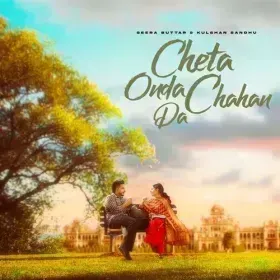 Cheta Onda Chahan Da Cover