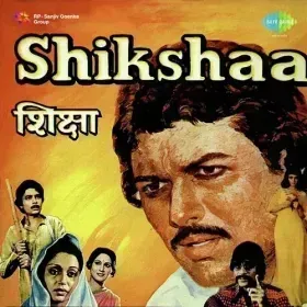 Main Diwani Cover