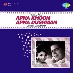 Khata Maaf Karna Hamari Khudaya Cover