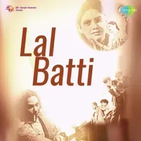 Chhaye Kahan Manbasi Sajan Mor Cover