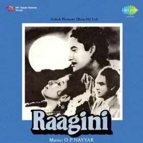 Main Bangali Chhokra Cover