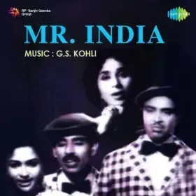 Nazar Yeh Teri Tikhi Cover