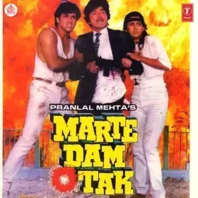 Dheere Dheere Kholungi Main Cover
