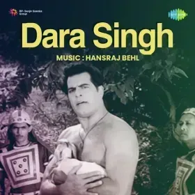 Jis Dil Ne Kiya Ishq Cover