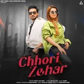 CHHORI ZEHAR Cover