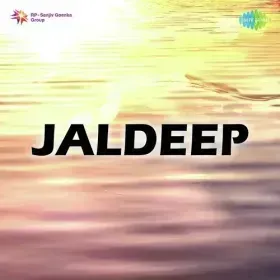 Tu Apne Man Ka Deep Jala Cover