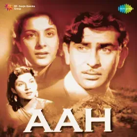 Sunte The Naam Ham Jinka Bahar Se Cover