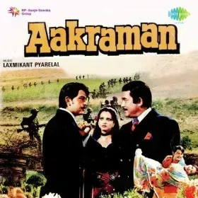 Dekho Veer Jawanon Cover