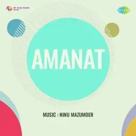 Kya Zamane Ki Kahani Ho Gai Cover