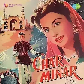 Jhoota Hi Pyar Kar Le Cover