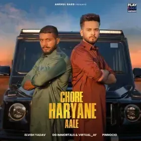 Chore Haryane Aale Cover