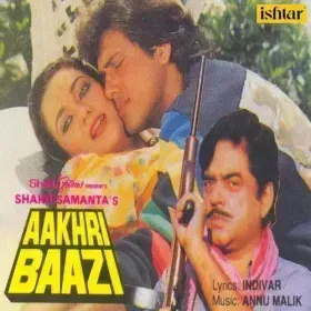 Jaan Ki Yeh Baazi Cover