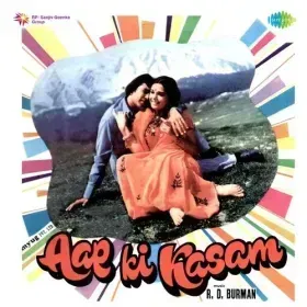 Pass Nahin Aana Cover
