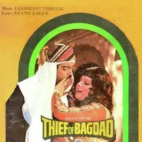 Mohabbat Ki Mehfil Cover