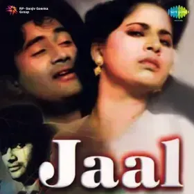 Mai Hoon Dulhan Cover