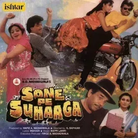 Toone Mujhe Taka Cover