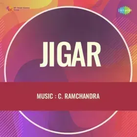 Chori Chori Tumse Mulaqat Huyi Cover