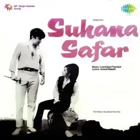 Suhana Safar - Suman Kalyanpur Cover