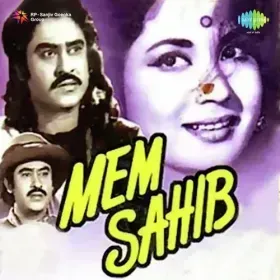 Pyar Ki Ghadiyan Gin Gin Cover