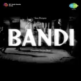 Gora Badan Mora Umariya Bali Cover
