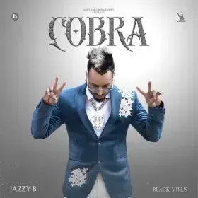 Katal Koka Cover