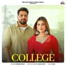 College Cover