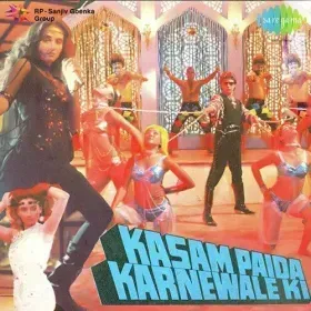 Jeena Bhi Kya Koi Jeena Hai Cover