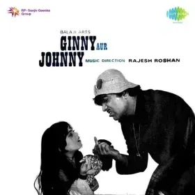Sun Ginnya Cover