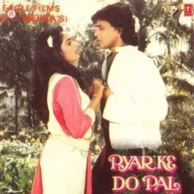 Daddy Yaad Aate Hain Cover