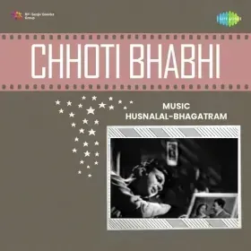 Dard - E - Judai Hai Cover