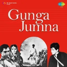 Oh Chhalia Re Chhalia Cover