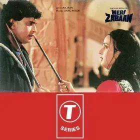 Zindagi Pyar Ka - Solo Cover