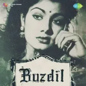 Rote Rote Guzar Gayi Raat Cover