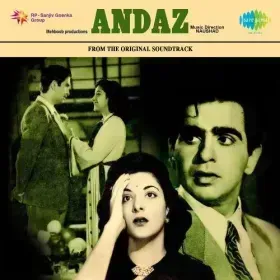 Uthaye Ja Unke Sitam Cover