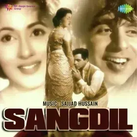 Yeh Hawa Yeh Raat Yeh Chandni Cover