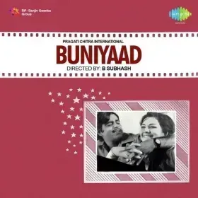 Main Hoon Kismatwala Dilwala Cover