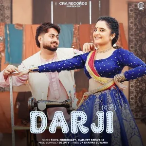 Darji - Shiva Choudhary Cover