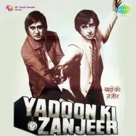 O Saperan Chal Chaliye Solo Cover