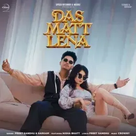 Das Matt Lena - Preet Sandhu Cover