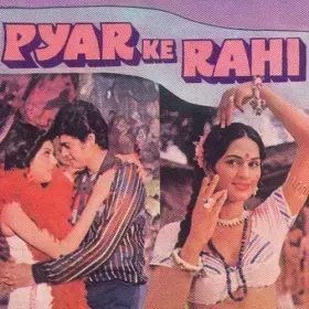 Hum Tum Pyar Ke Rahi Cover