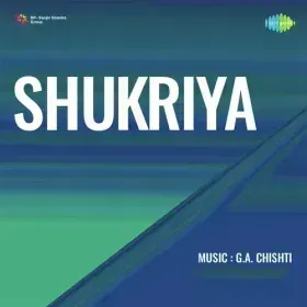 Nainon Ke Tir Chala Gai Cover