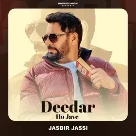 Deedar Ho Jave Cover