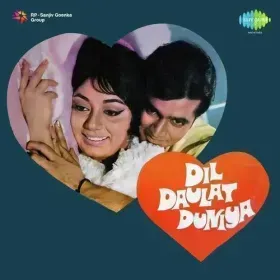 Saath Mein Pyara Saathi Hai Cover