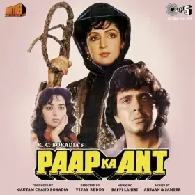 Ishq Tere Ne Cover