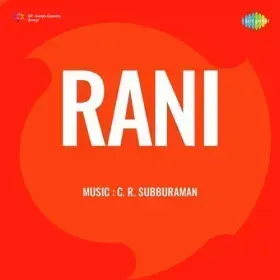 Nazar Rasili Kamar Lachili Cover
